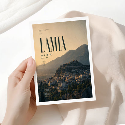 Lamia, Greece