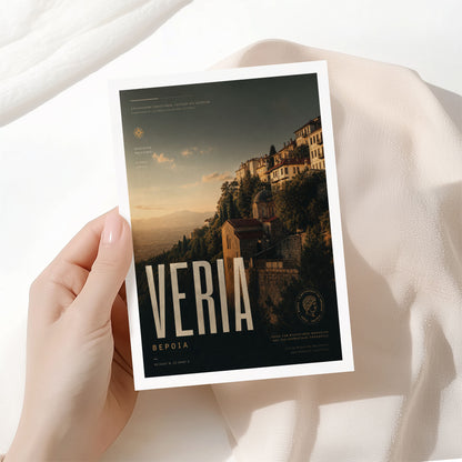 Veria, Greece