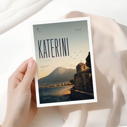 Katerini, Greece