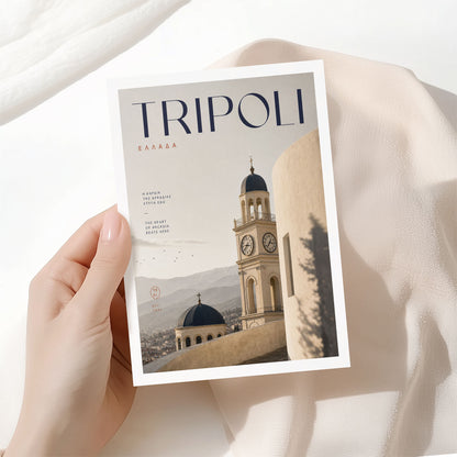 Tripoli, Greece