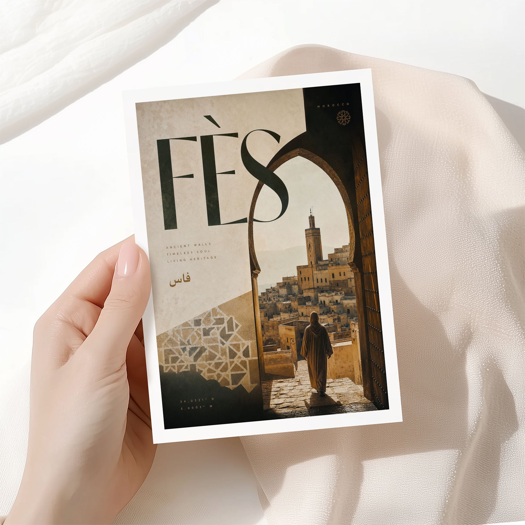 Fès, Morocco