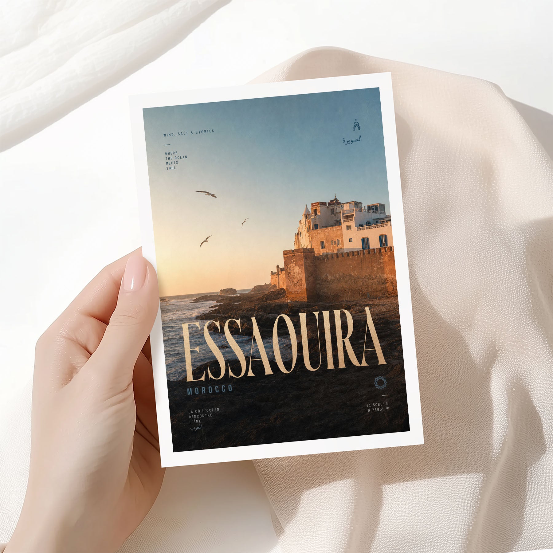 Essaouira, Morocco