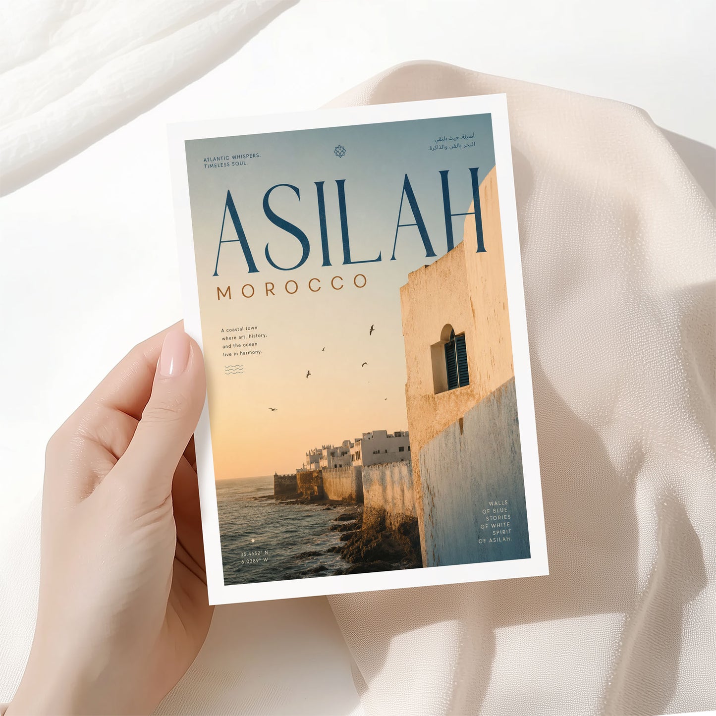 Asilah, Morocco