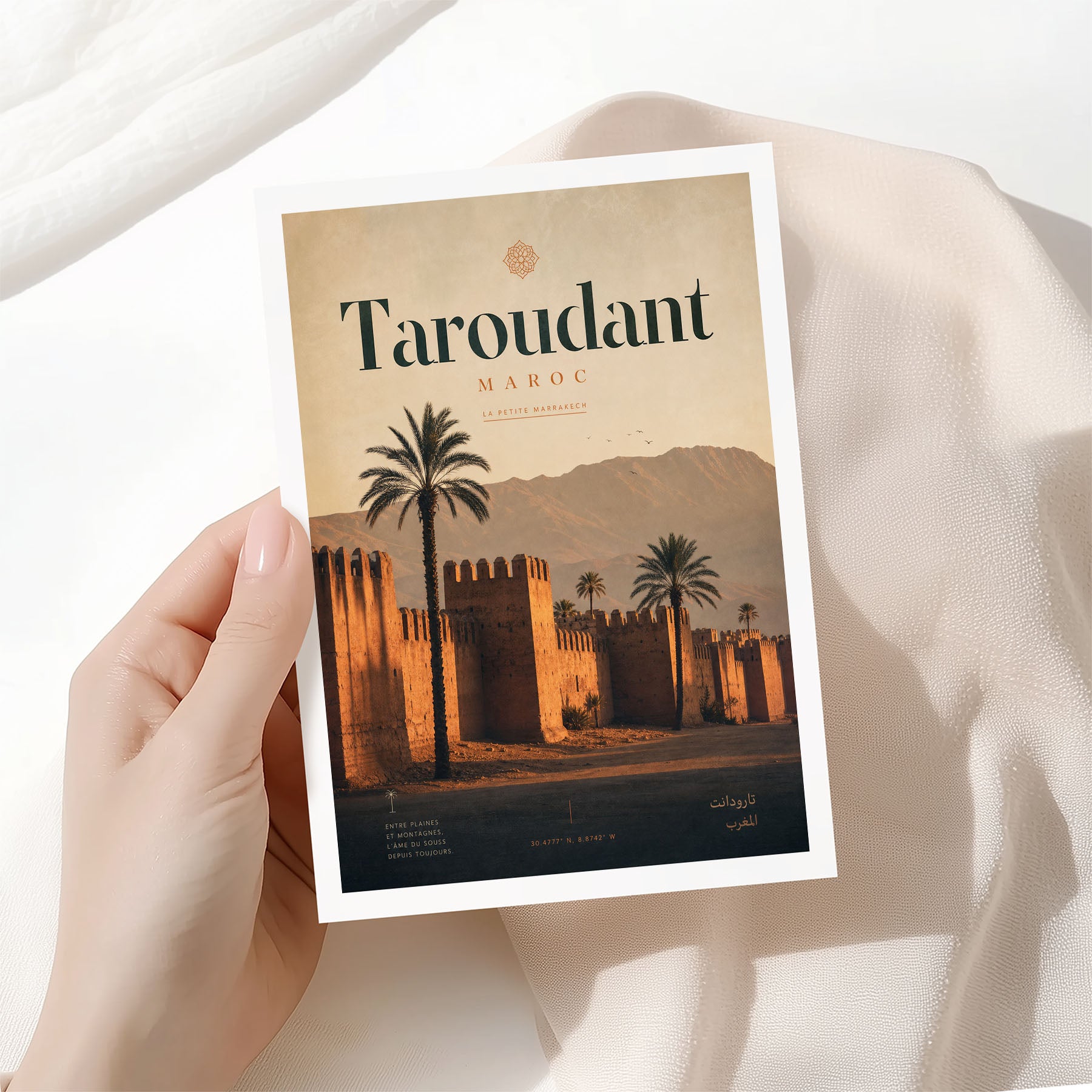 Taroudant, Morocco
