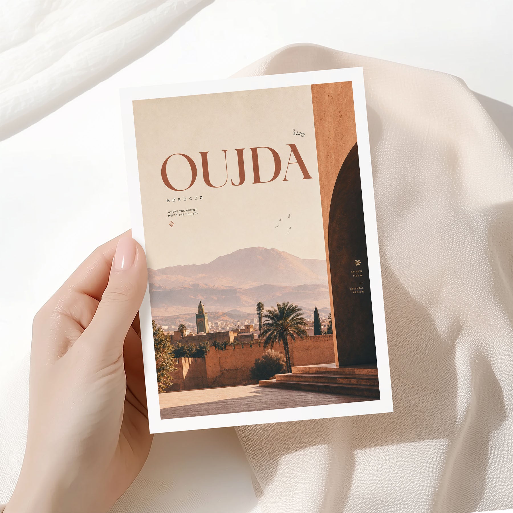 Oujda, Morocco