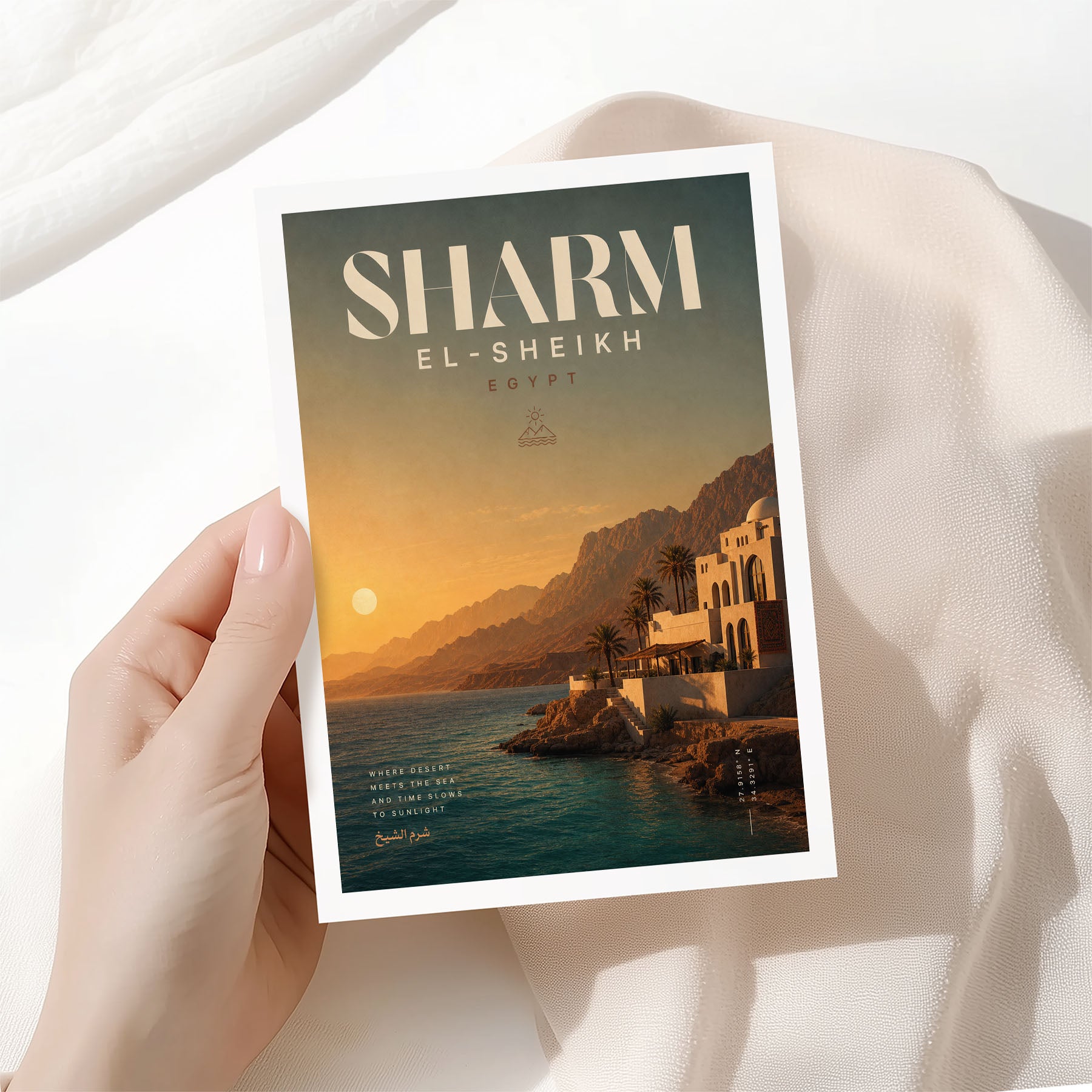Sharm El-Sheikh, Egypt