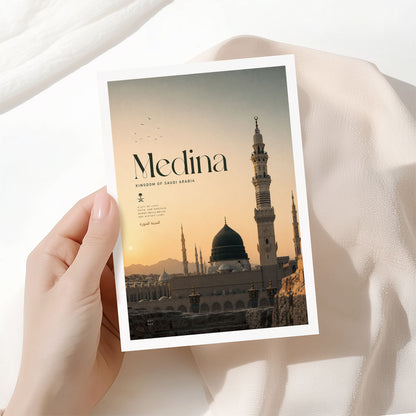 Medina, Saudi Arabia