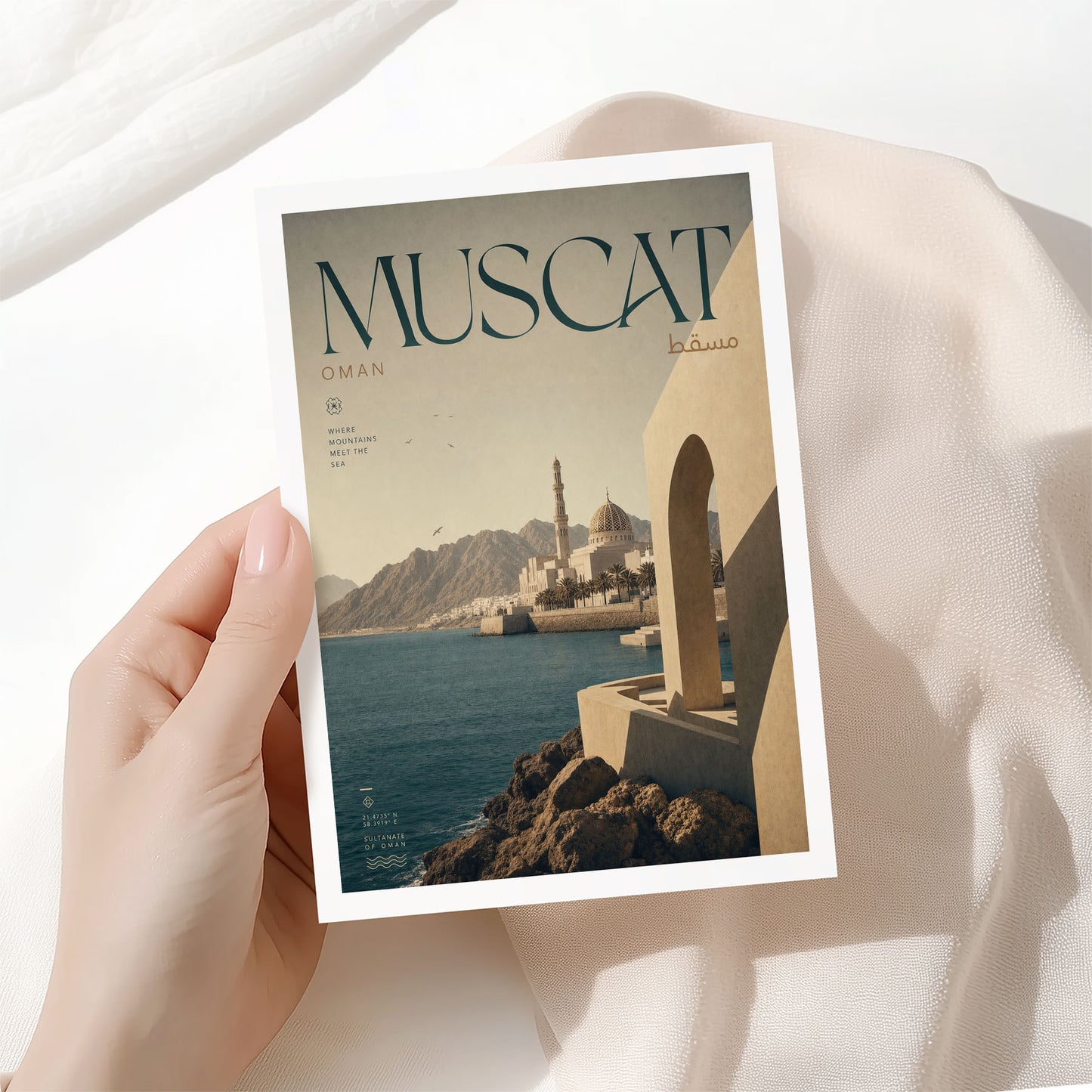 Muscat, Oman
