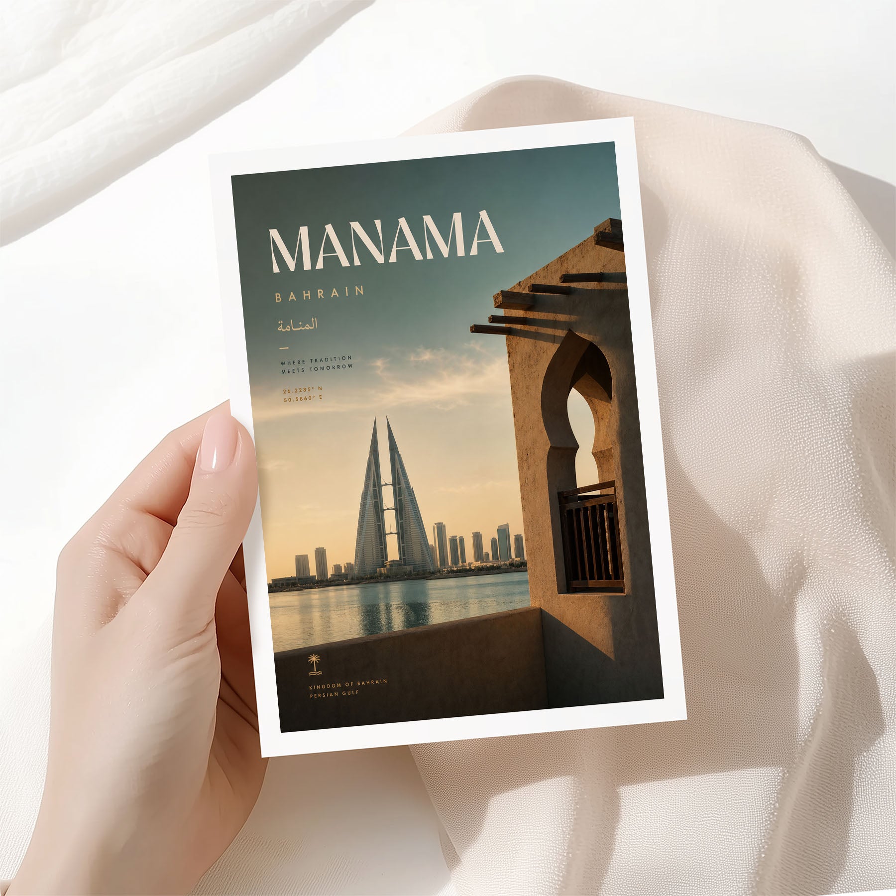 Manama, Bahrain