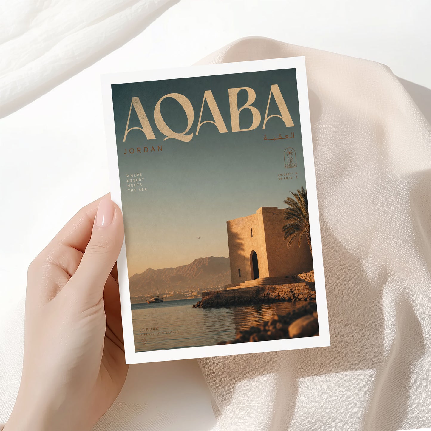 Aqaba, Jordan