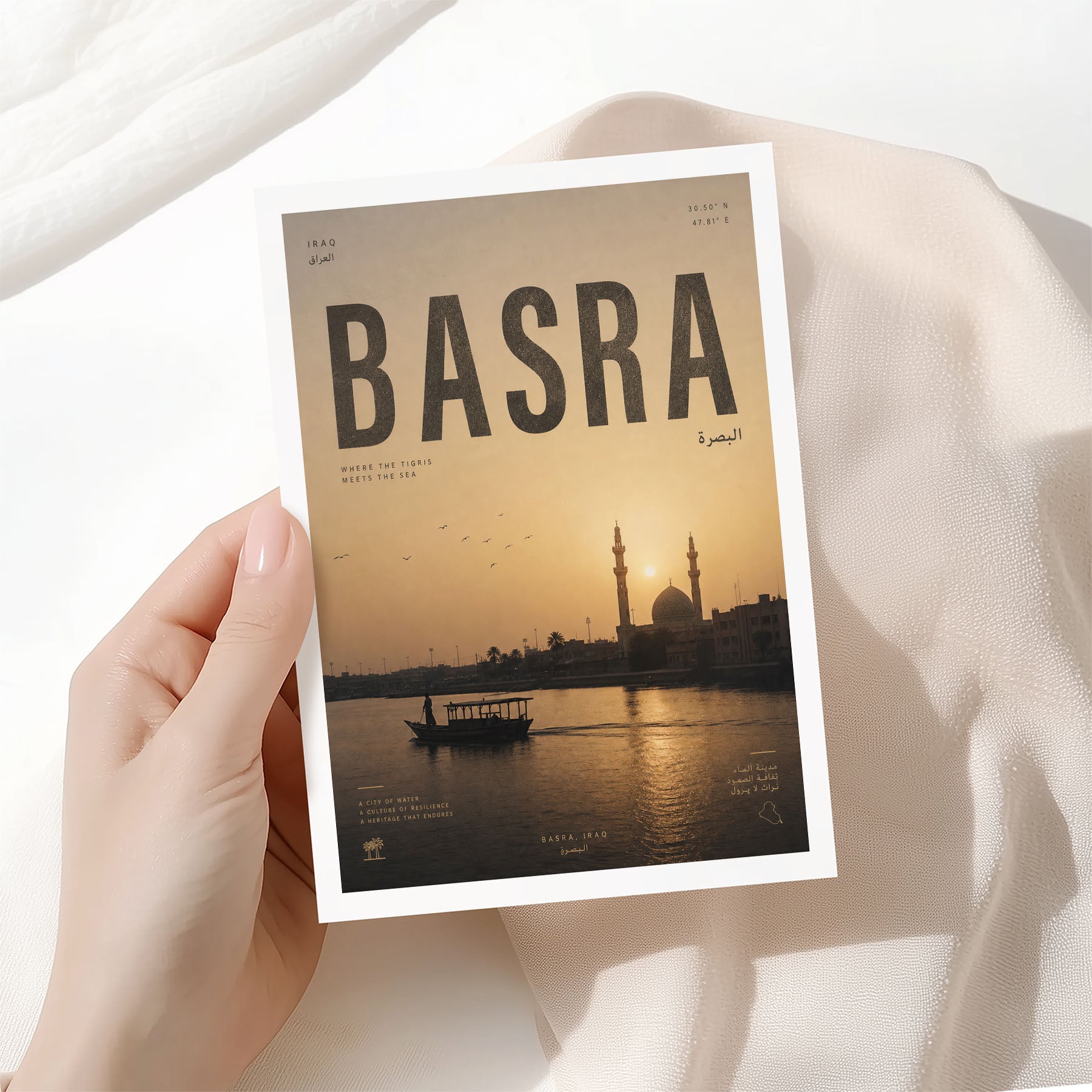 Basra, Iraq