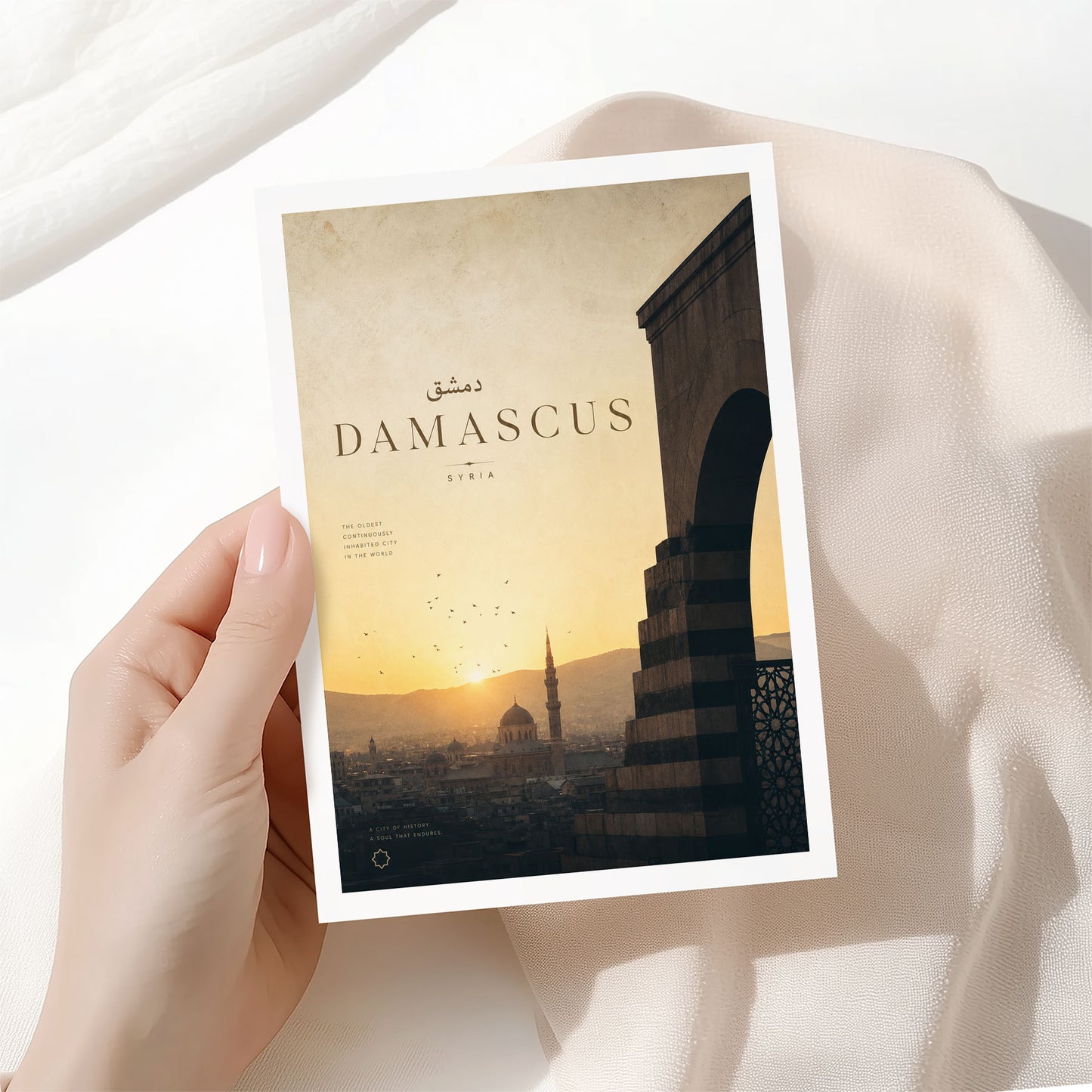 Damascus, Syria