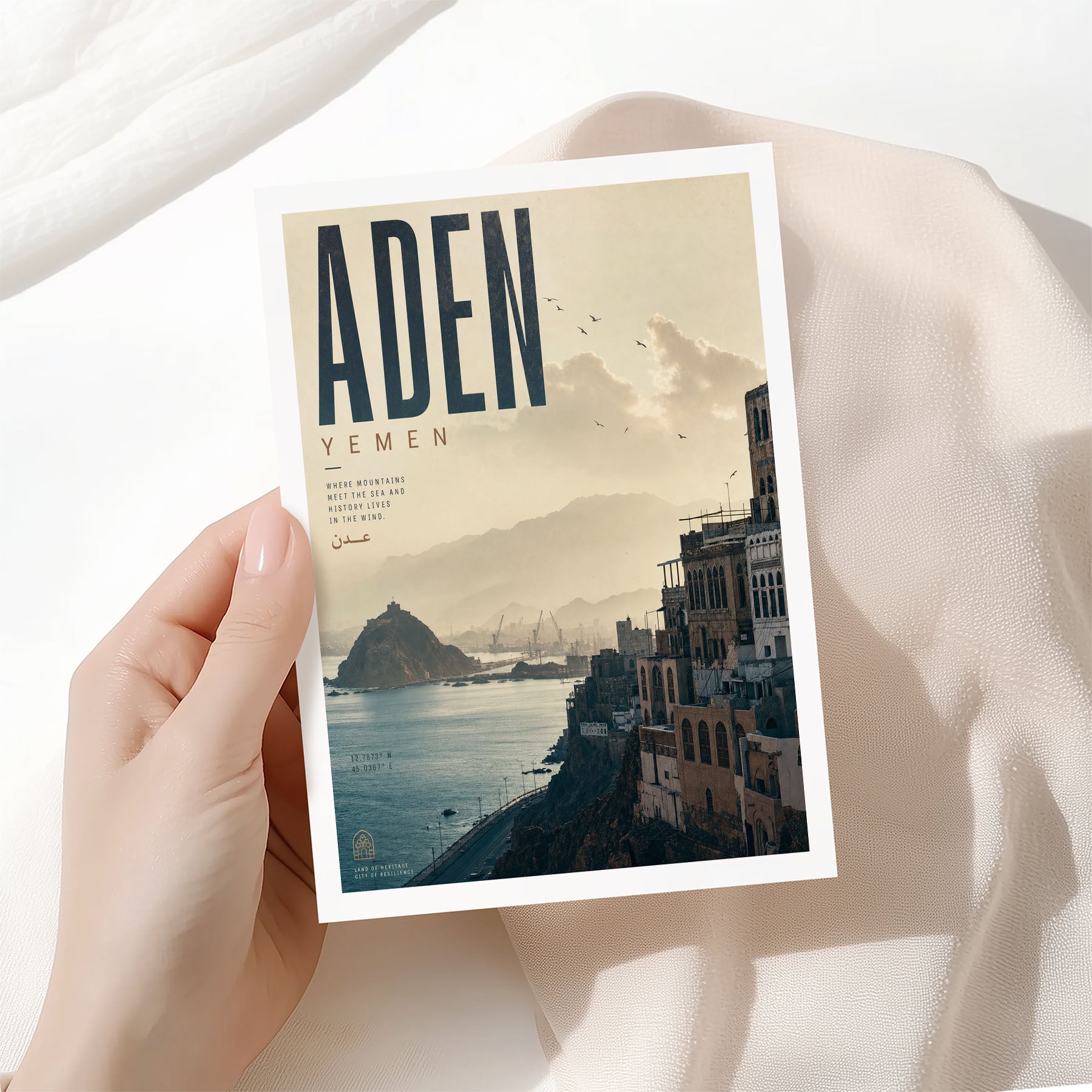 Aden, Yemen