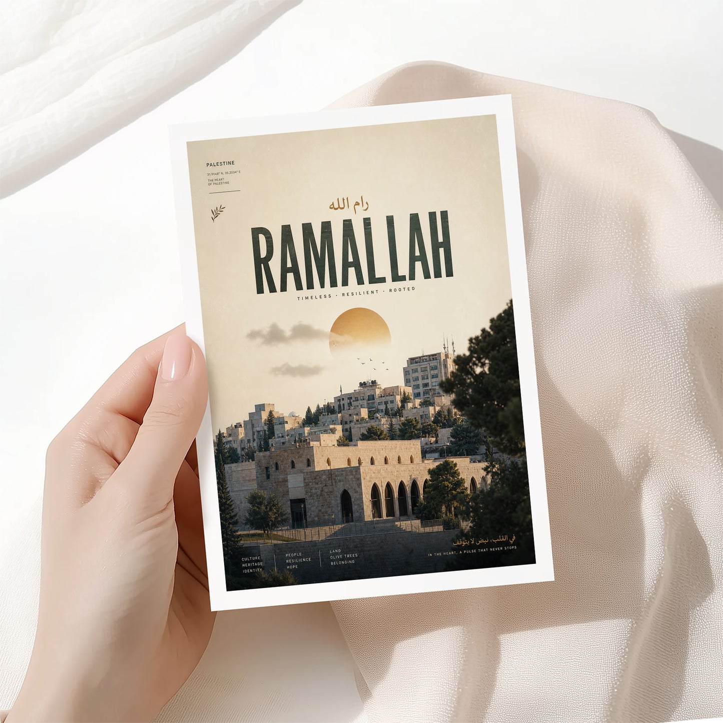 Ramallah, Palestine