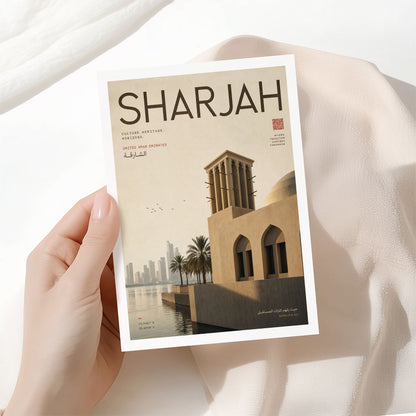 Sharjah, United Arab Emirates