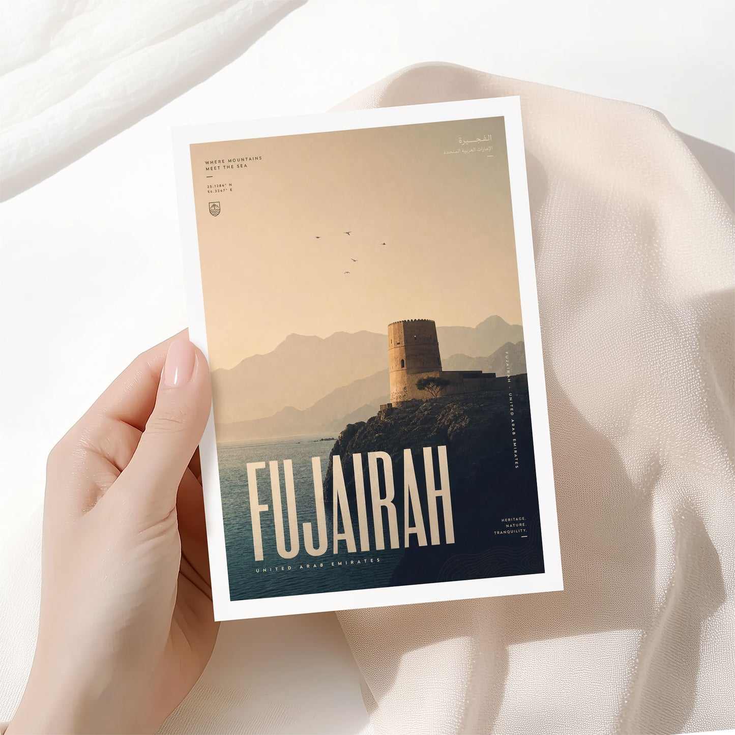 Fujairah, United Arab Emirates