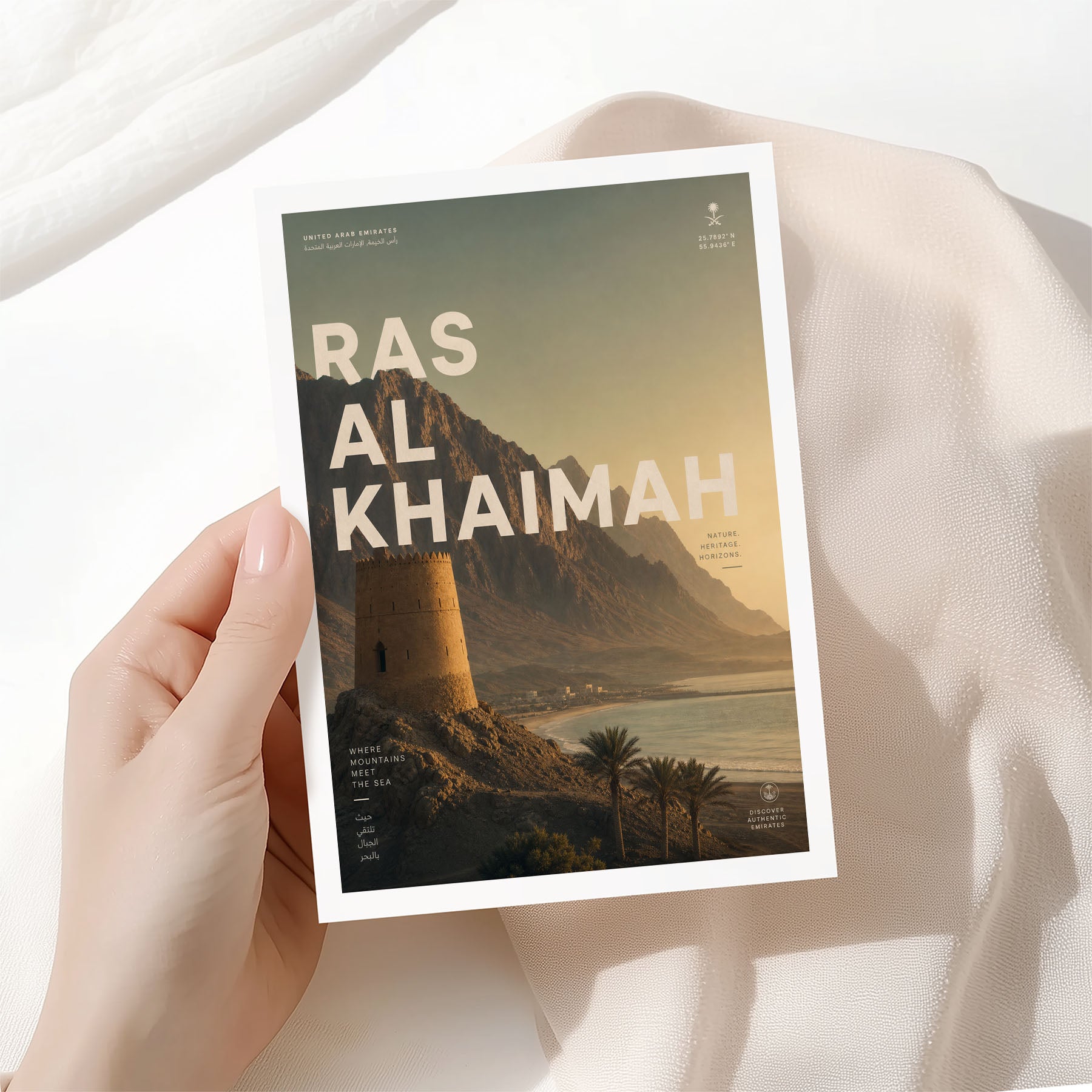 Ras Al Khaimah, United Arab Emirates