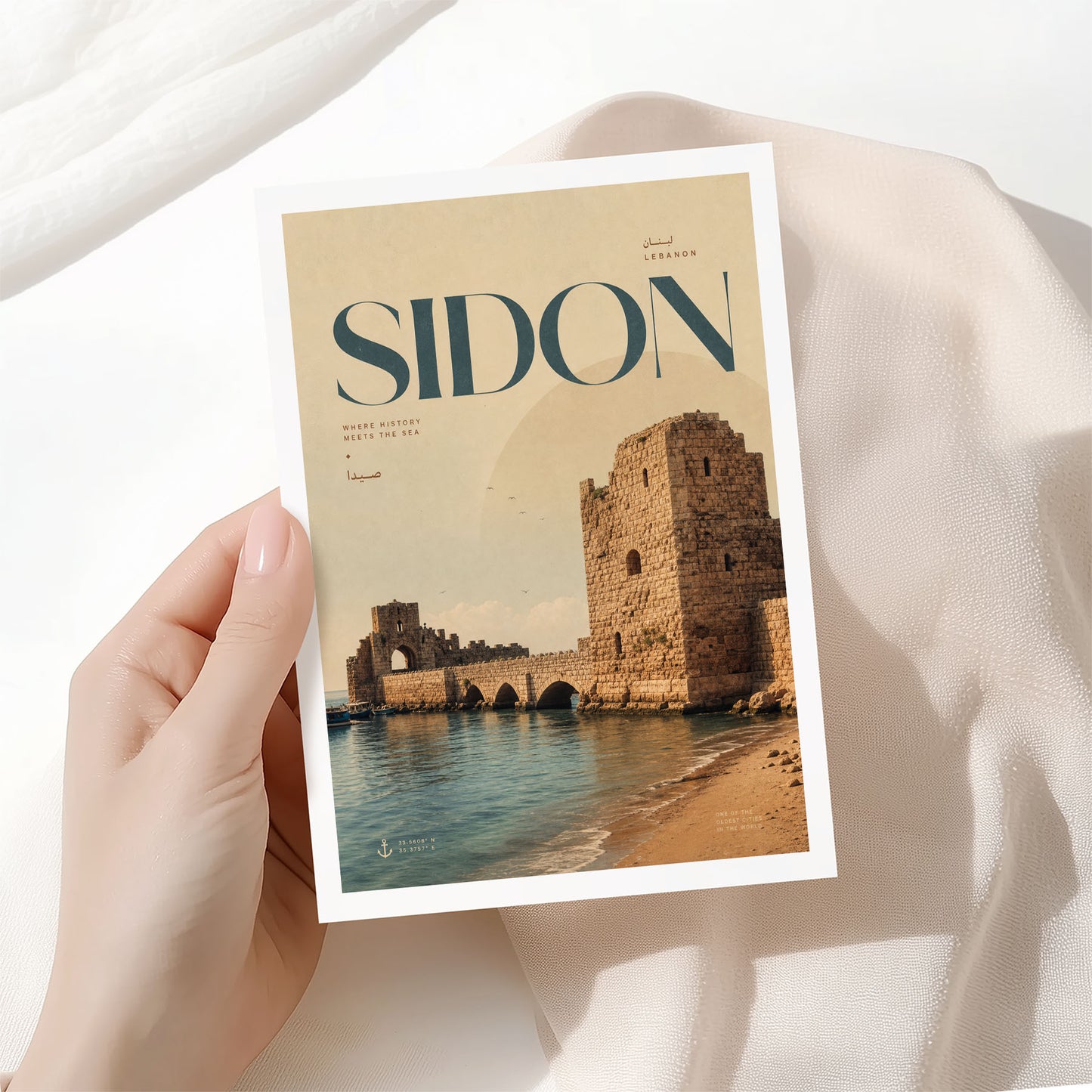 Sidon, Lebanon