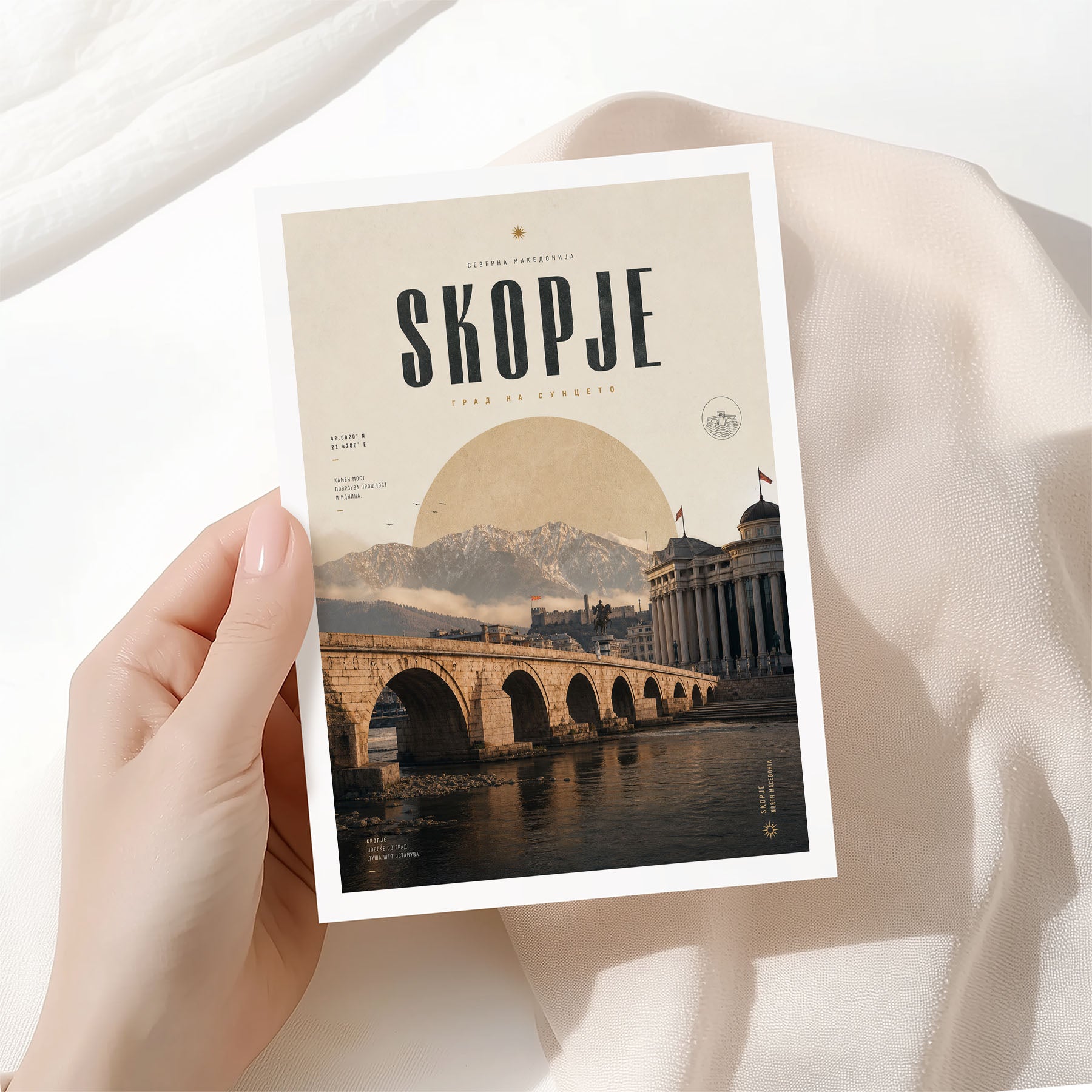 Skopje, North Macedonia