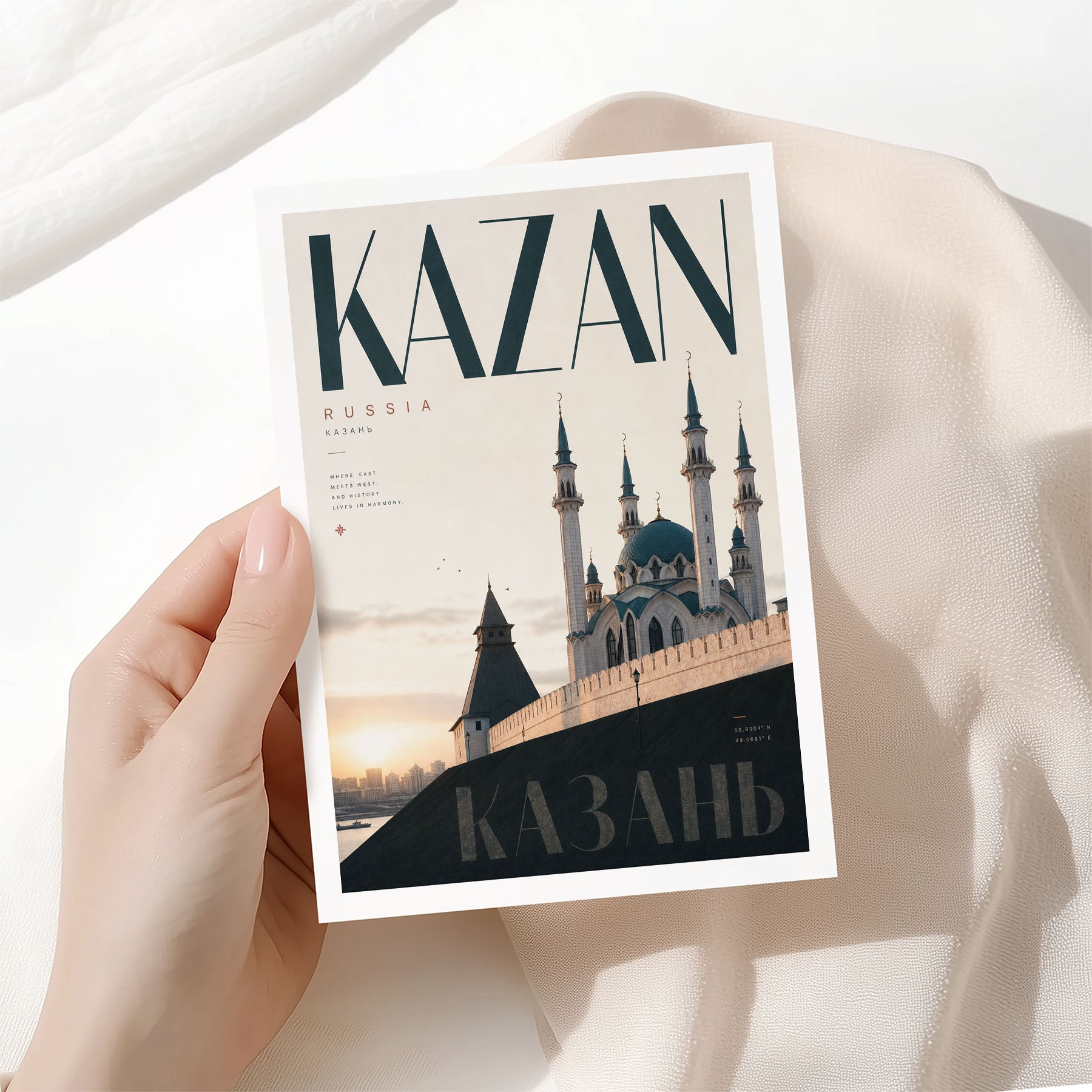 Kazan, Russia