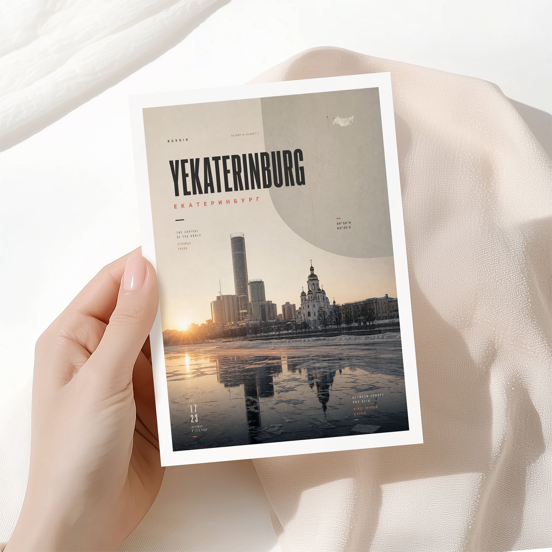 Yekaterinburg, Russia
