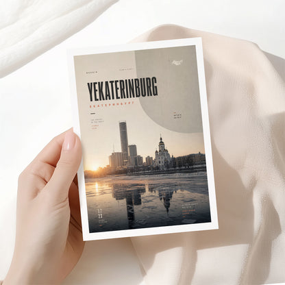Yekaterinburg, Russia