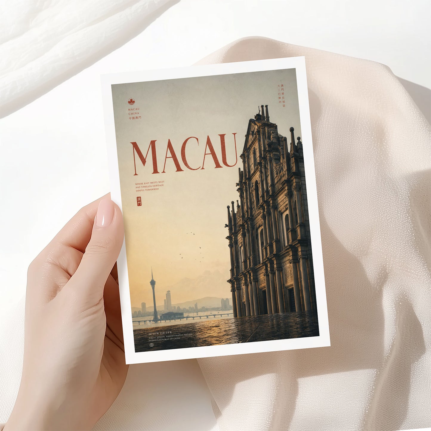 Macau, China