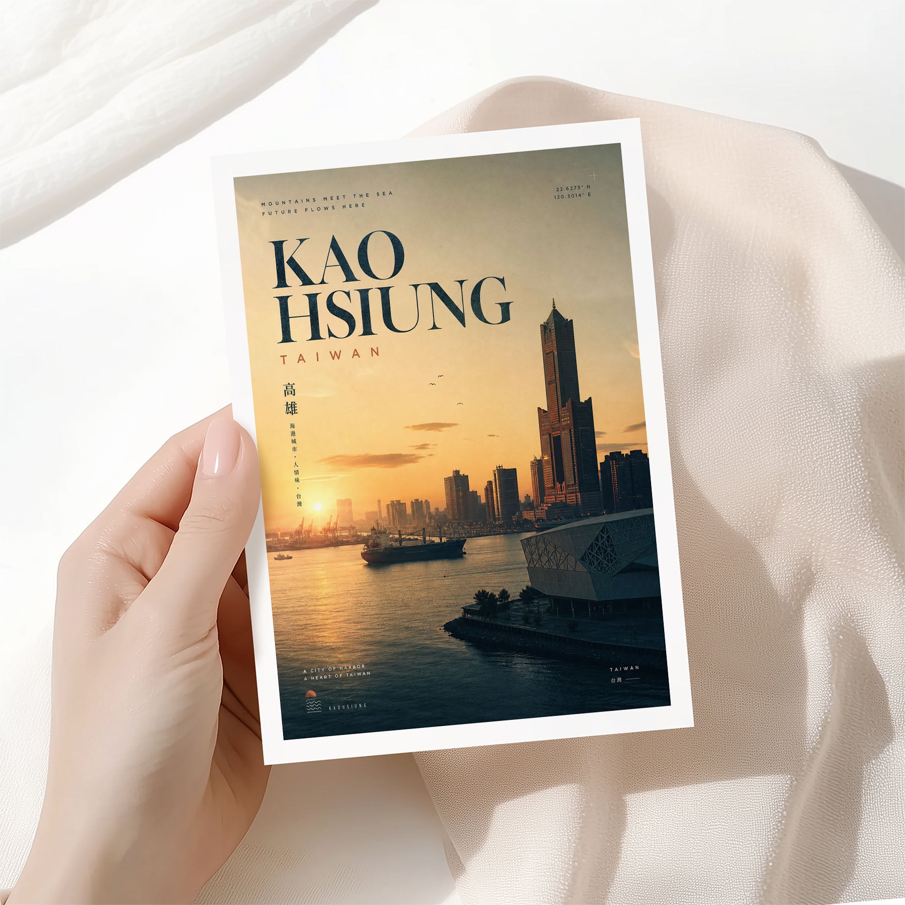 Kaohsiung, Taiwan