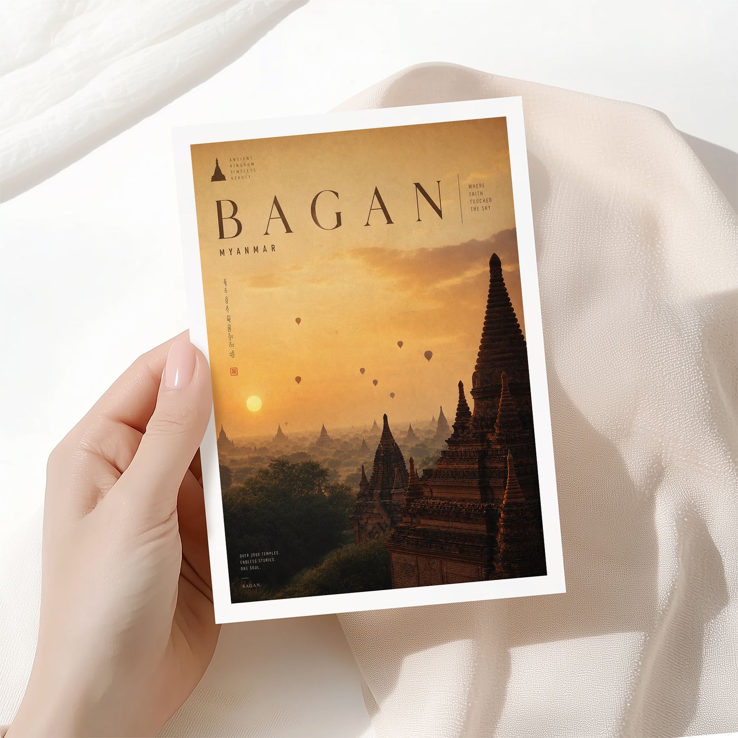 Bagan, Myanmar