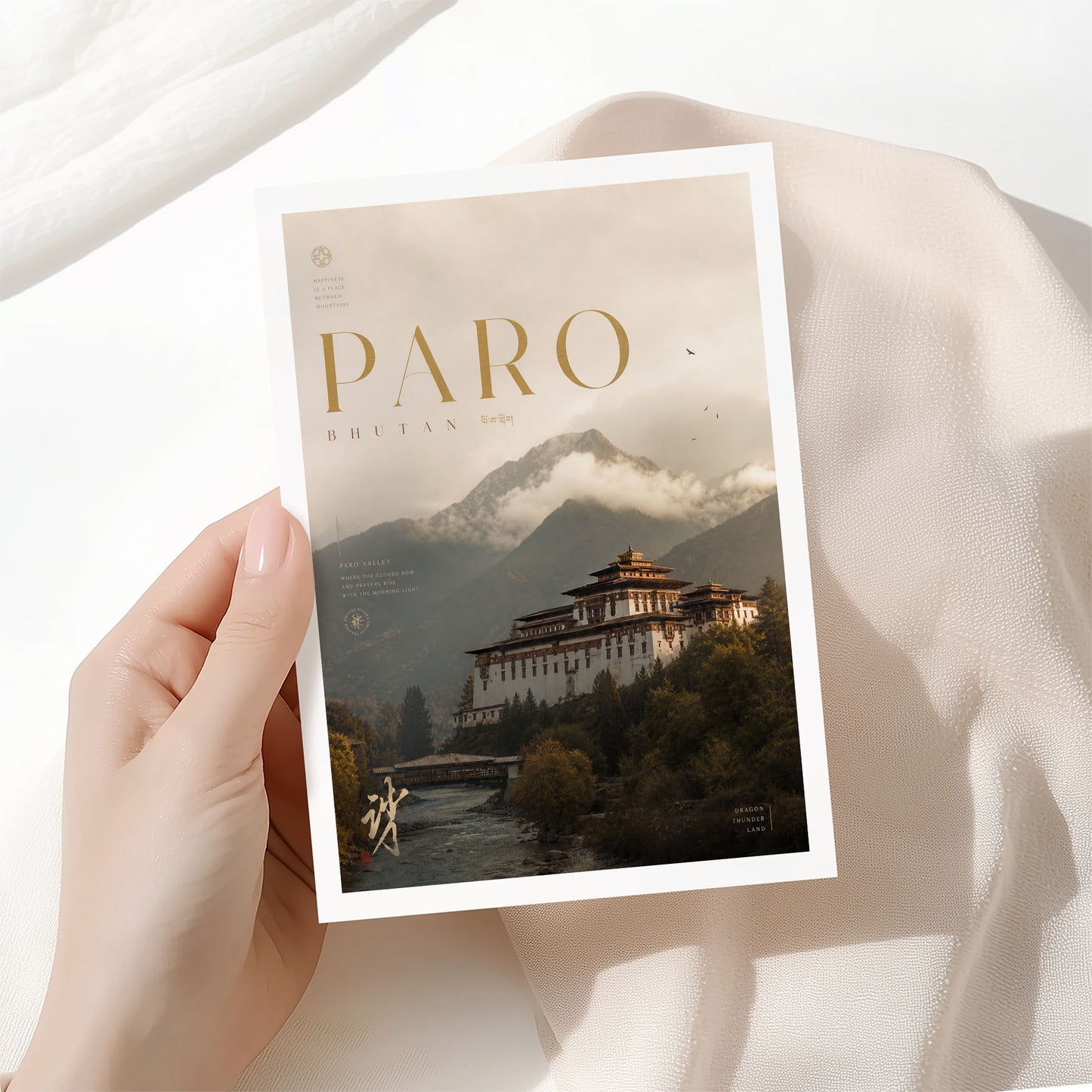 Paro, Bhutan