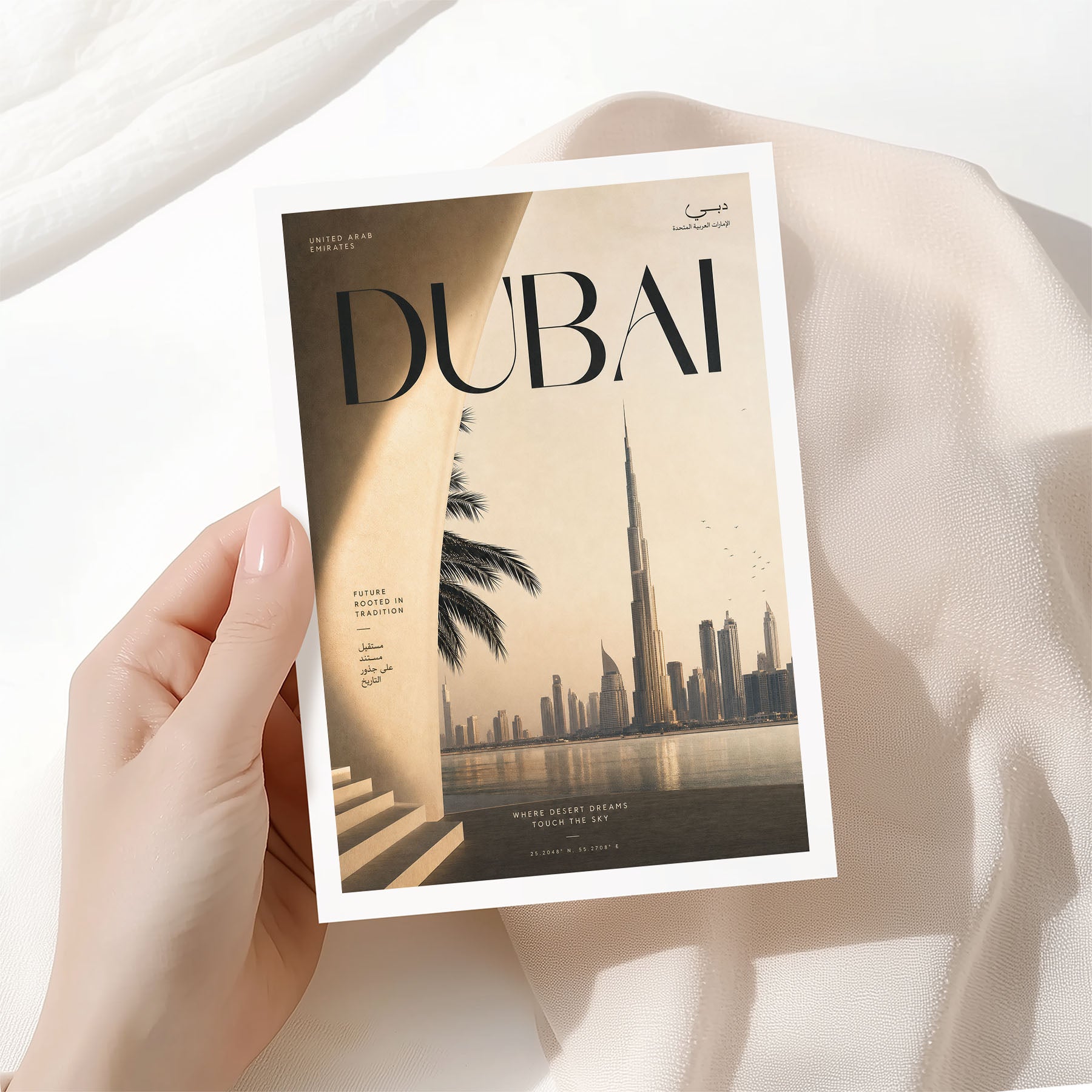 Dubai, United Arab Emirates