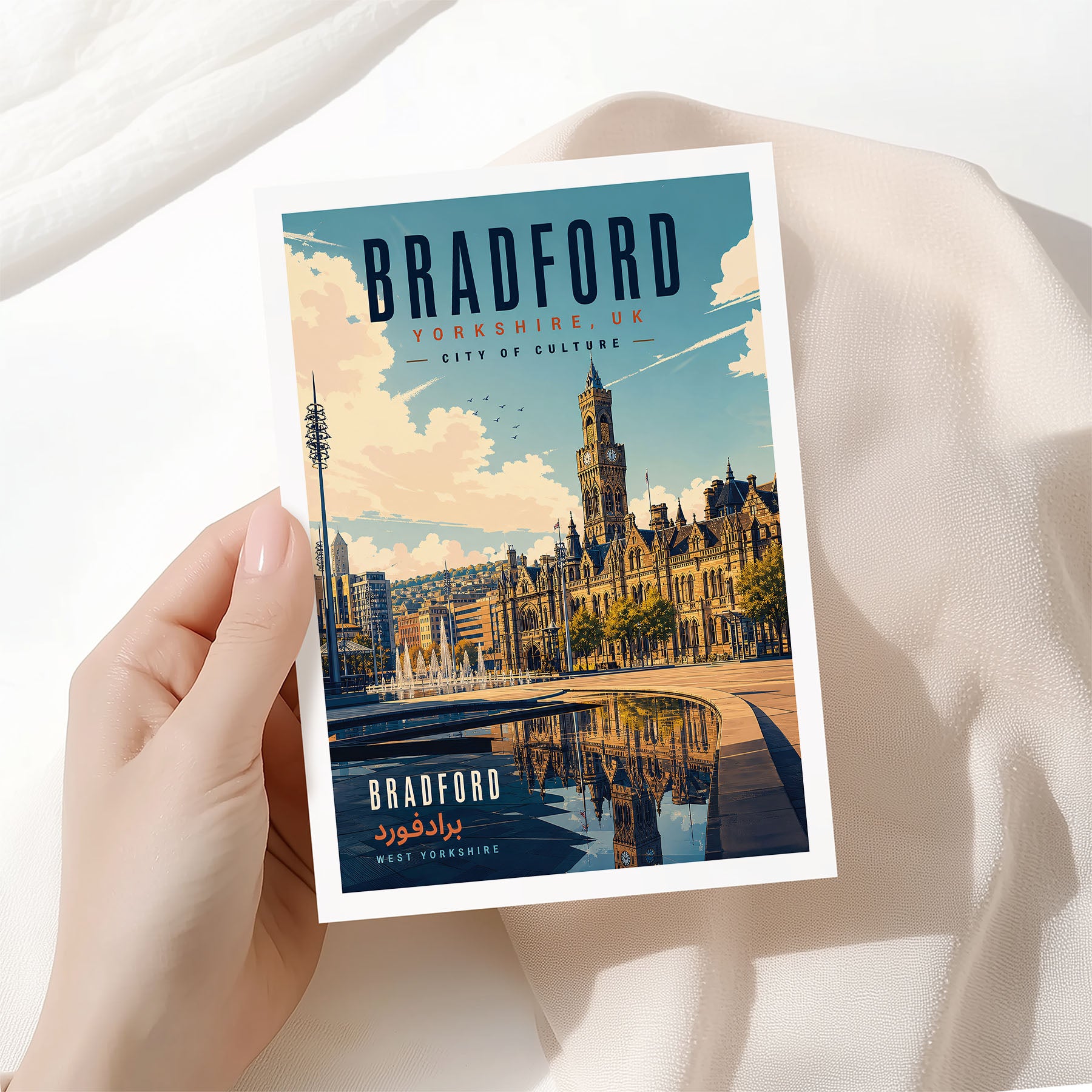Bradford, UK