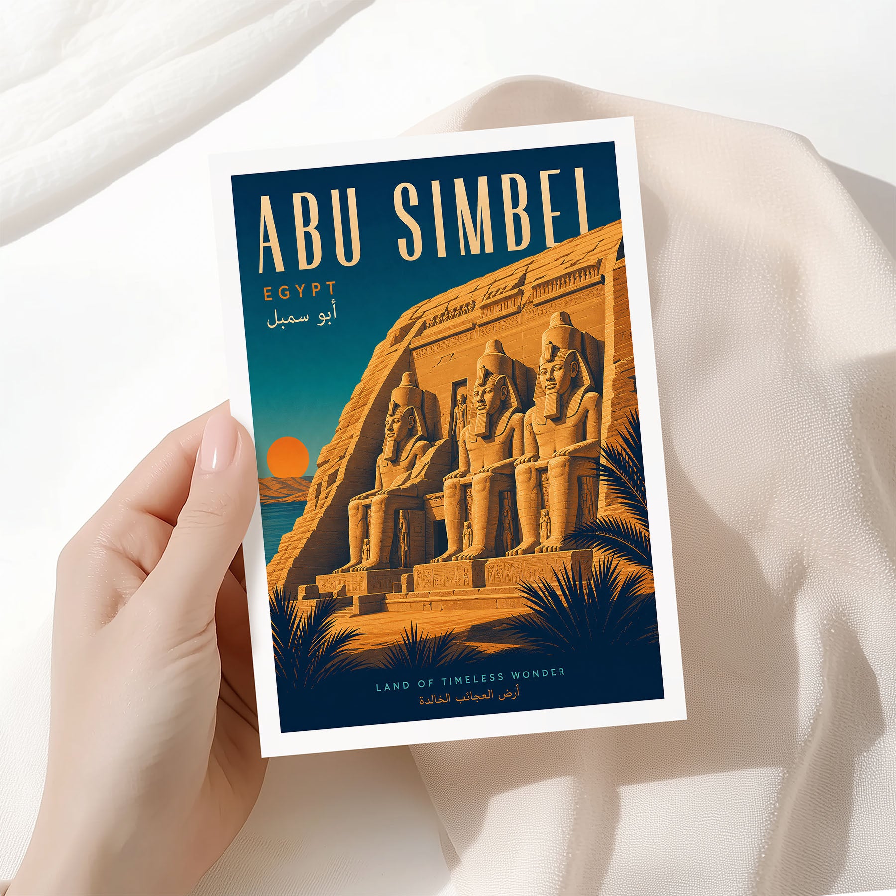 Abu Simbel, Egypt