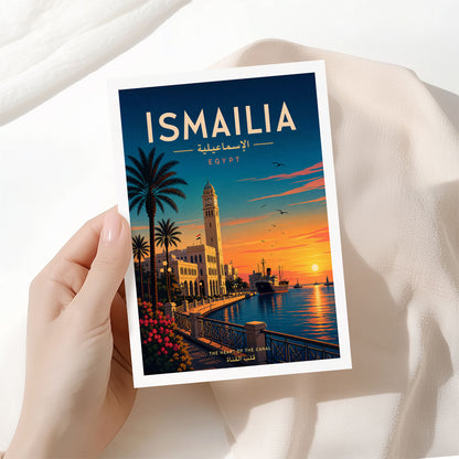 Ismailia, Egypt