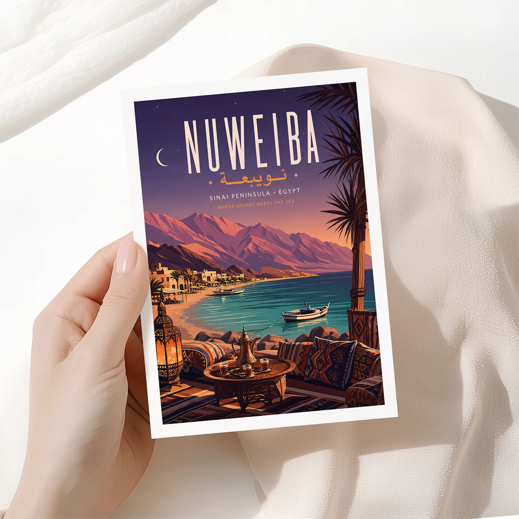 Nuweiba, Egypt
