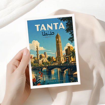 Tanta, Egypt