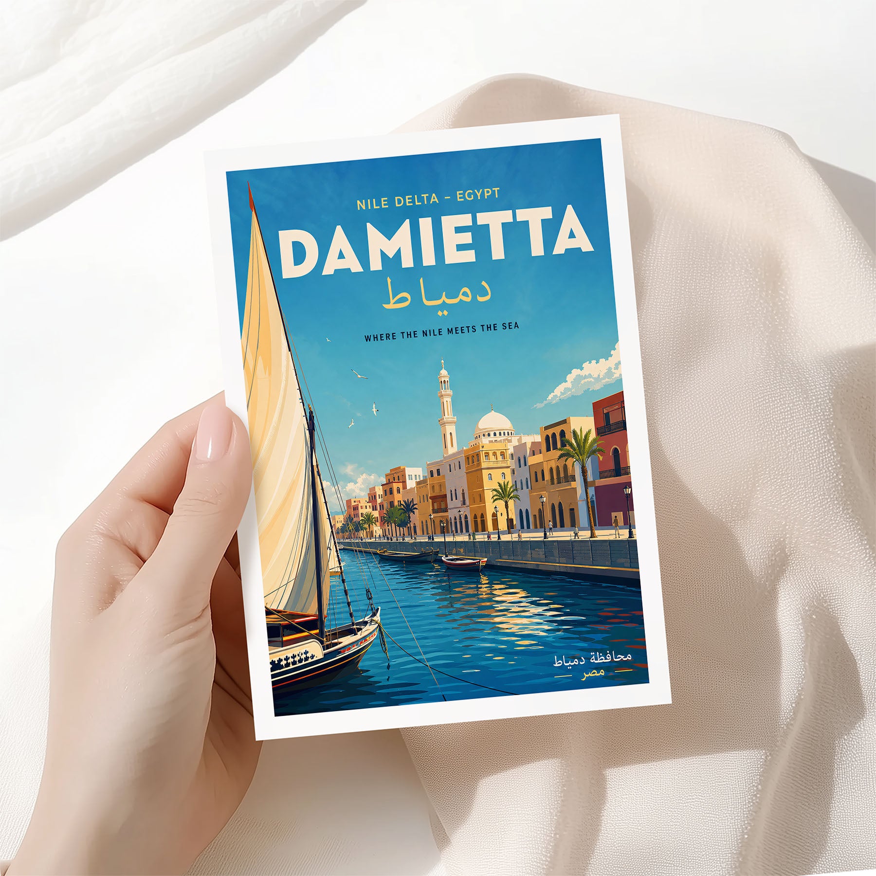 Damietta, Egypt