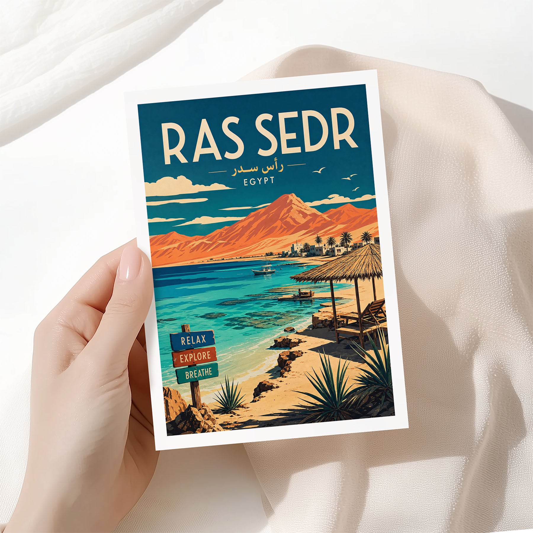 Ras Sedr, Egypt