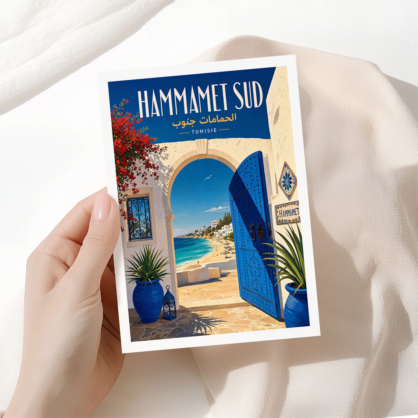 Hammamet Sud, Tunisia