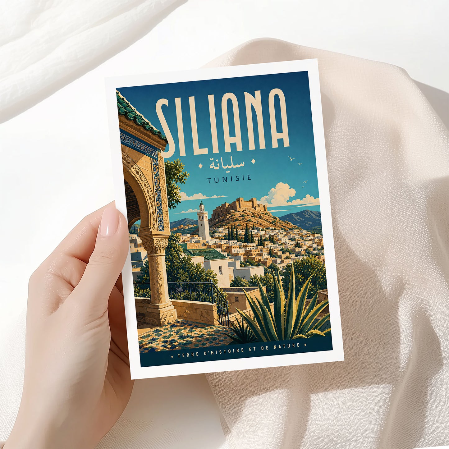 Siliana, Tunisia
