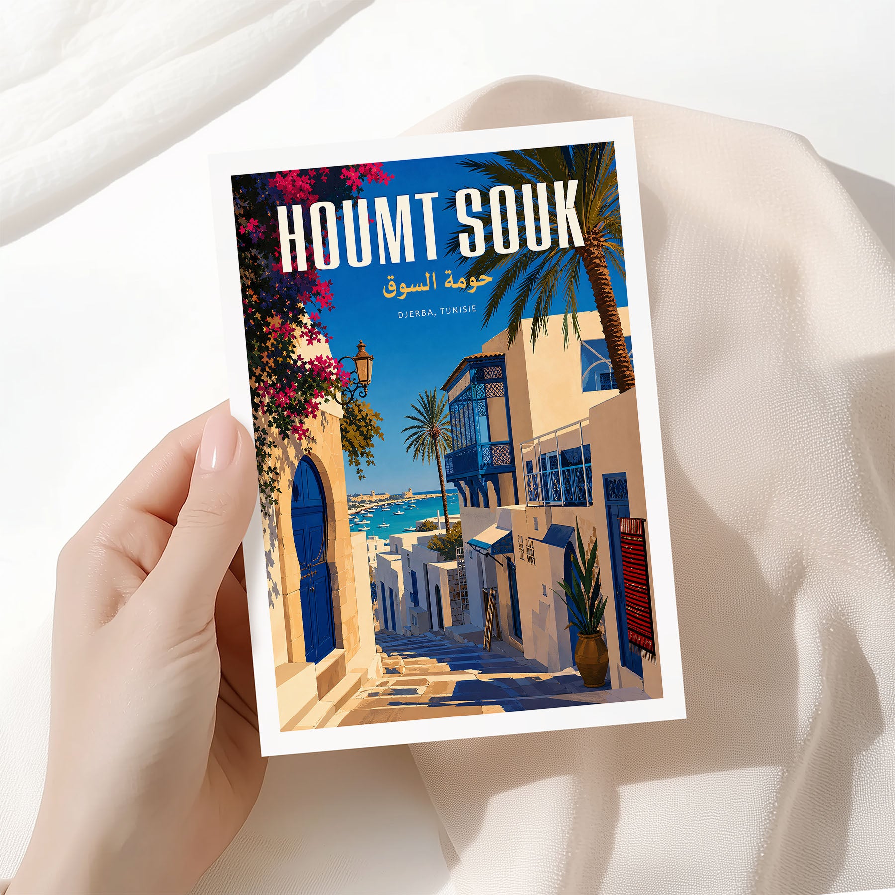 Houmt Souk, Tunisia