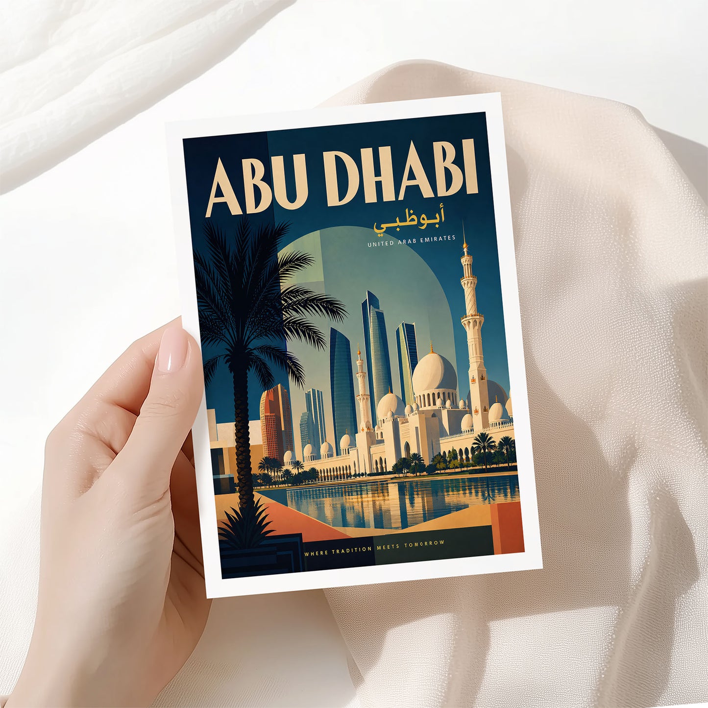 Abu Dhabi, United Arab Emirates