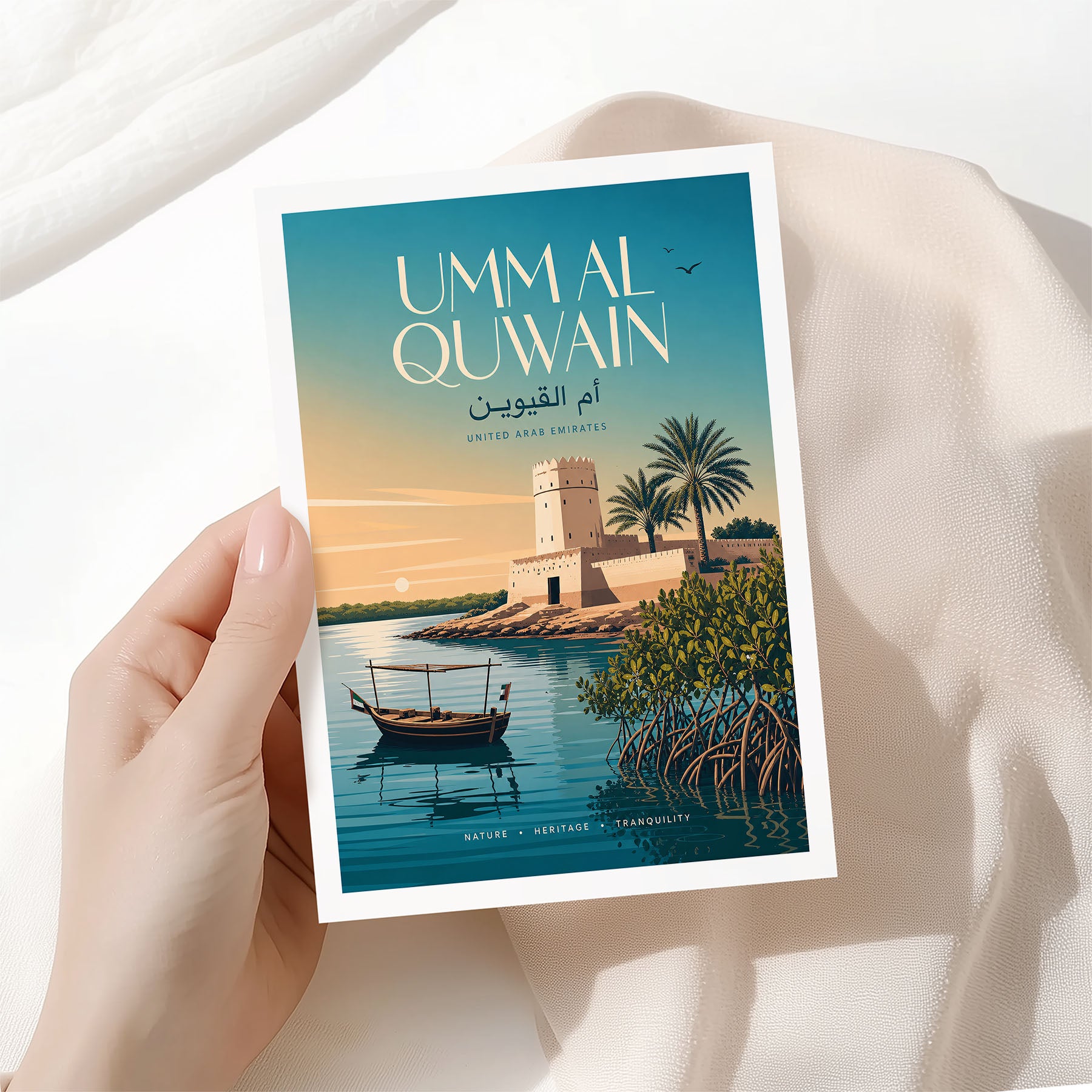 Umm Al Quwain, United Arab Emirates
