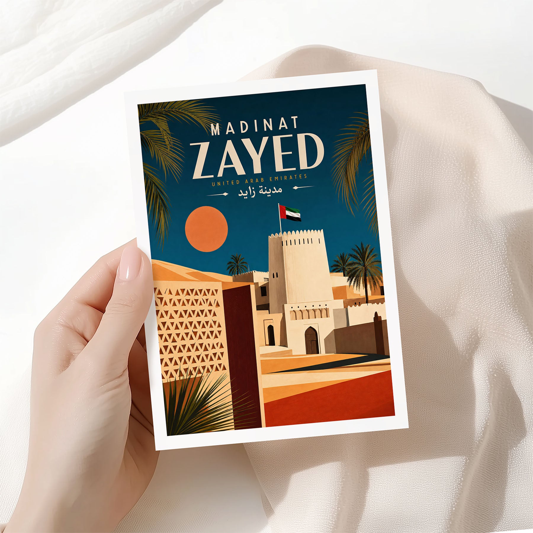 Madinat Zayed, United Arab Emirates