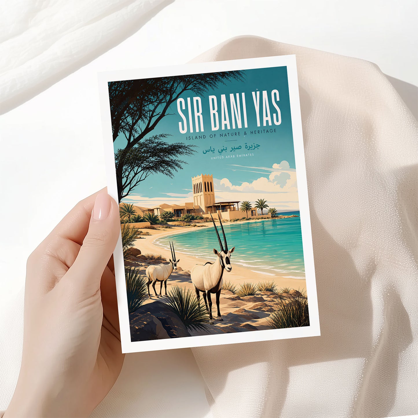 Sir Bani Yas, United Arab Emirates