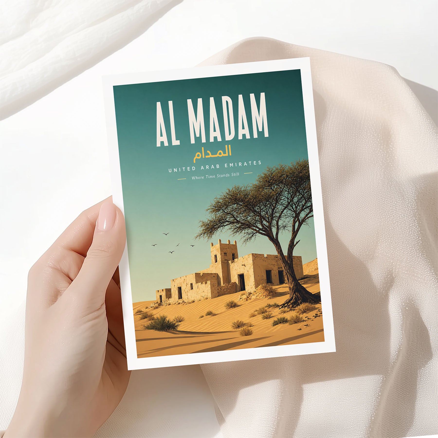 Al Madam, United Arab Emirates