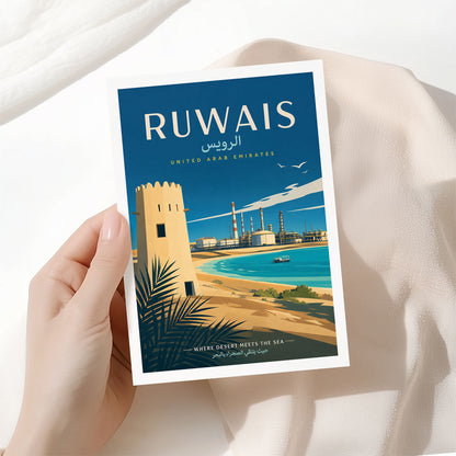 Ruwais, United Arab Emirates