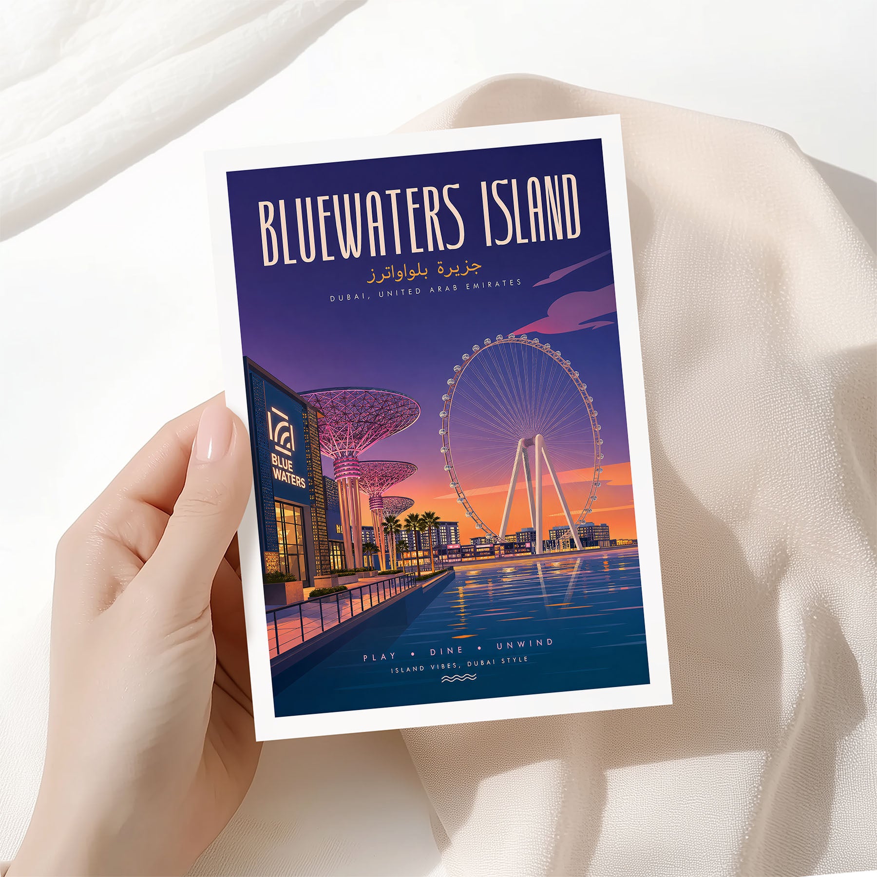 Bluewaters Island, United Arab Emirates