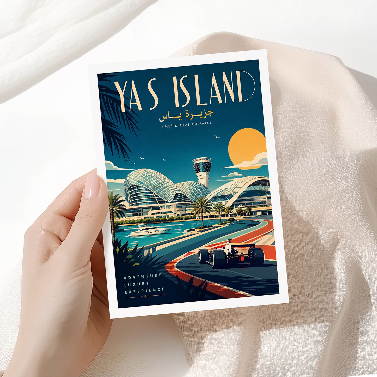 Yas Island, United Arab Emirates