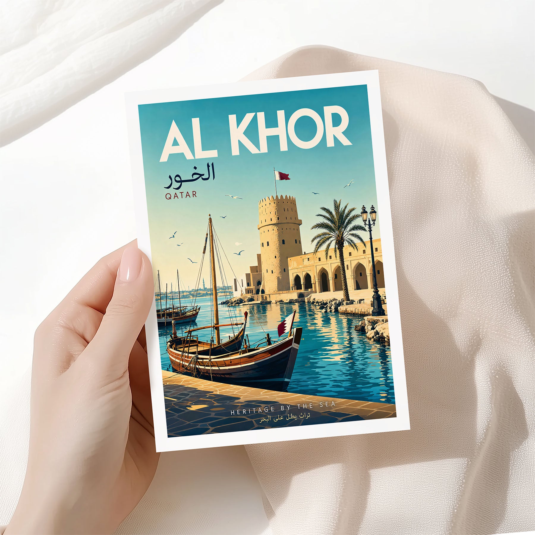 Al Khor, Qatar